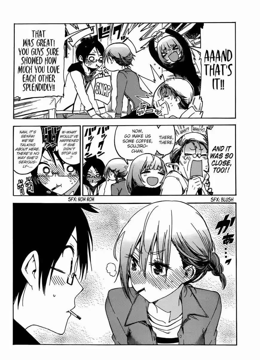 Bokutachi wa Benkyou ga Dekinai 107