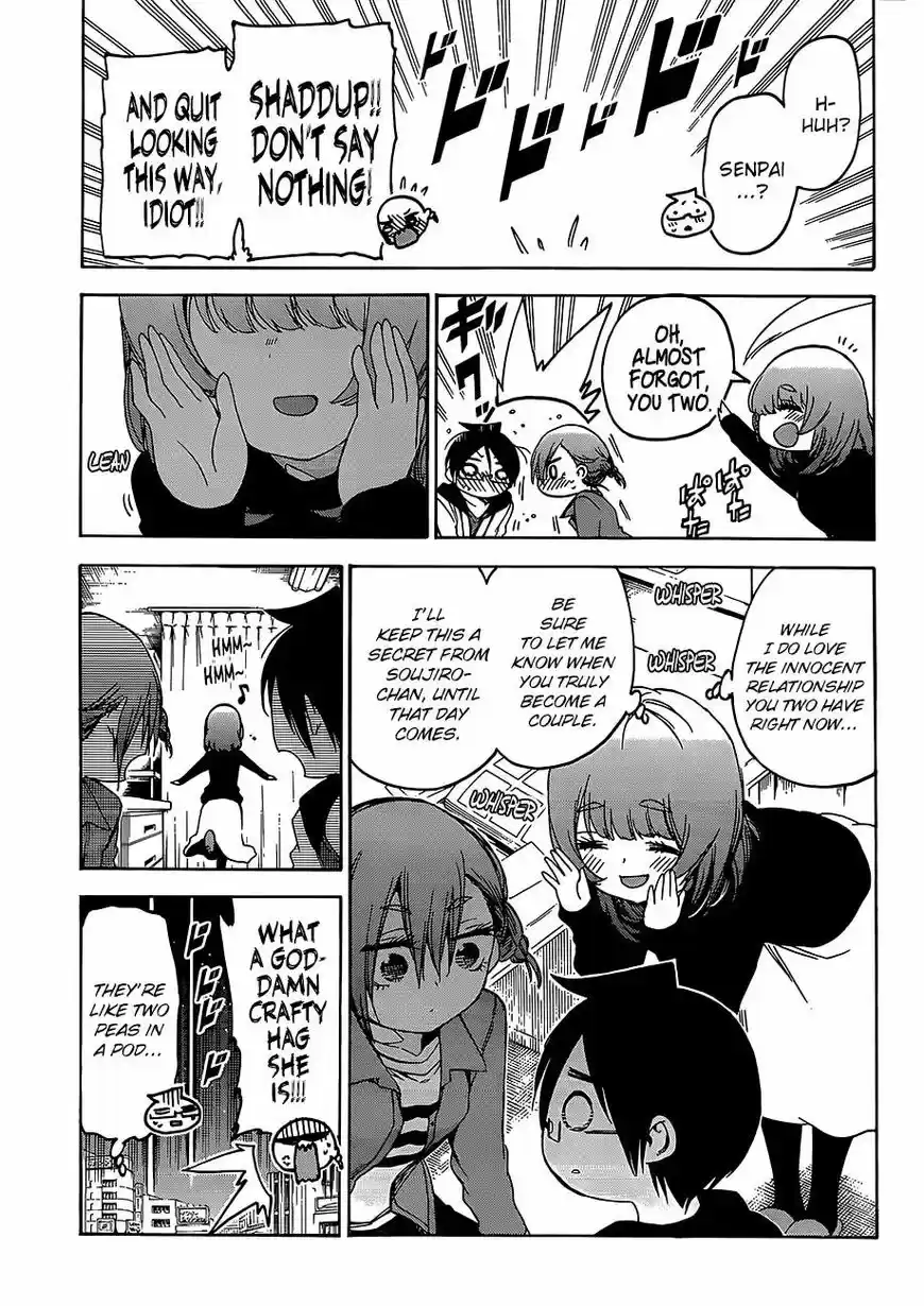 Bokutachi wa Benkyou ga Dekinai 107