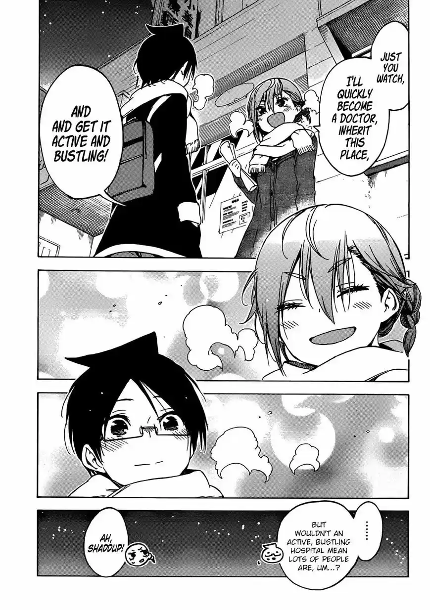 Bokutachi wa Benkyou ga Dekinai 107