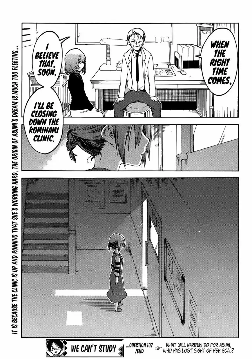 Bokutachi wa Benkyou ga Dekinai 107