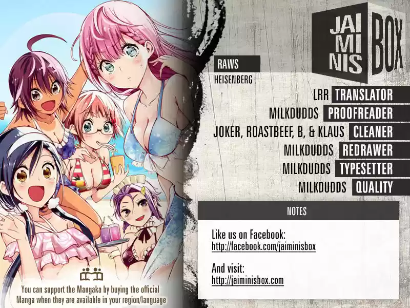 Bokutachi wa Benkyou ga Dekinai 108