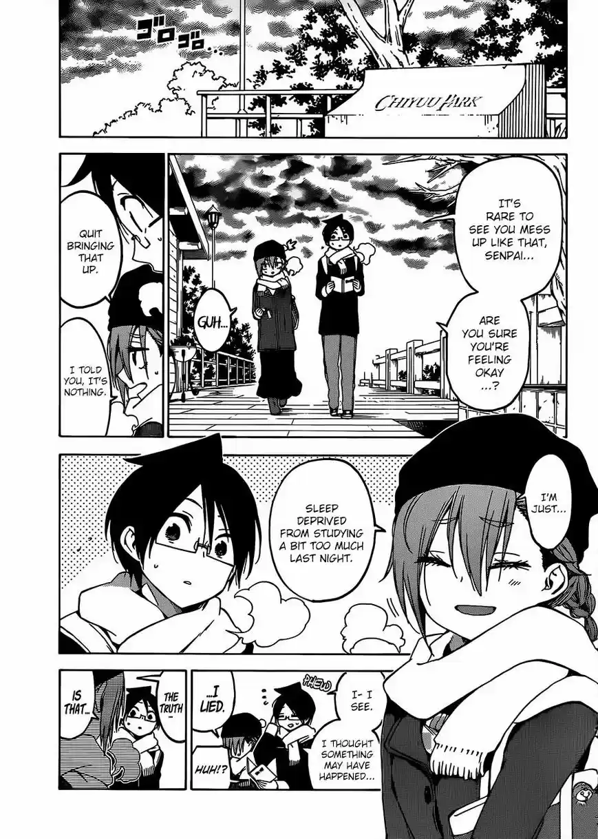 Bokutachi wa Benkyou ga Dekinai 108