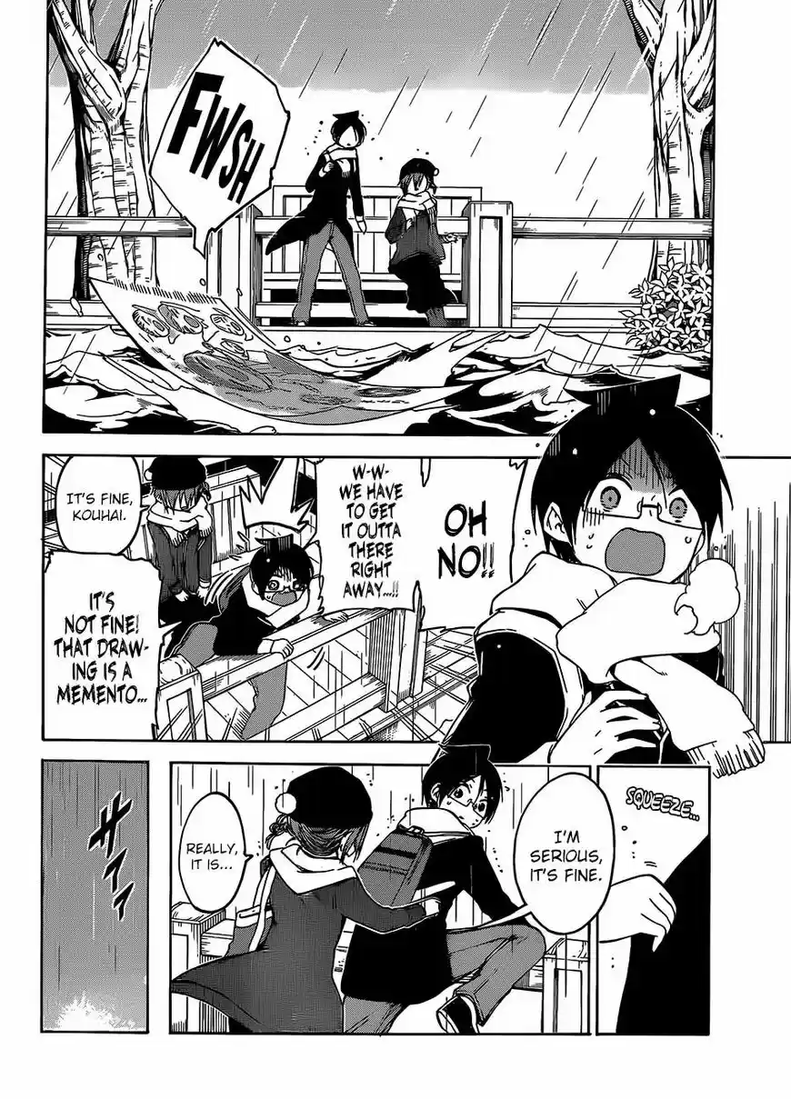 Bokutachi wa Benkyou ga Dekinai 108