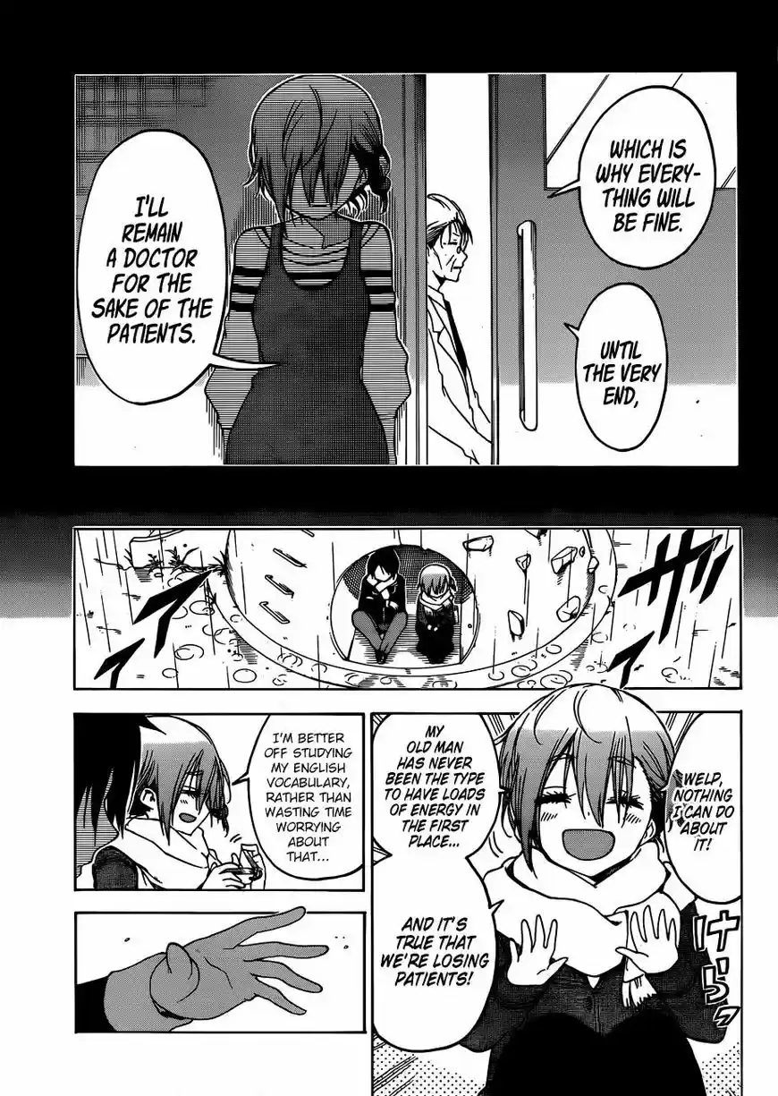 Bokutachi wa Benkyou ga Dekinai 108