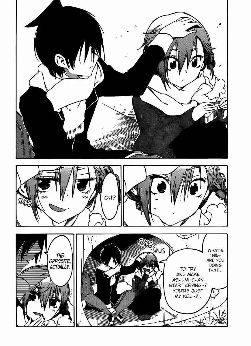 Bokutachi wa Benkyou ga Dekinai 108