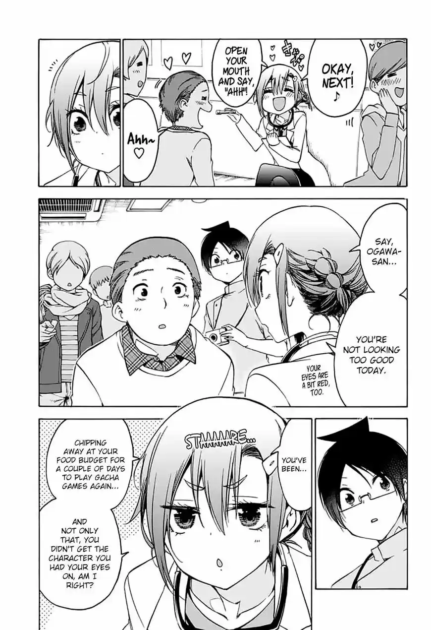 Bokutachi wa Benkyou ga Dekinai 109