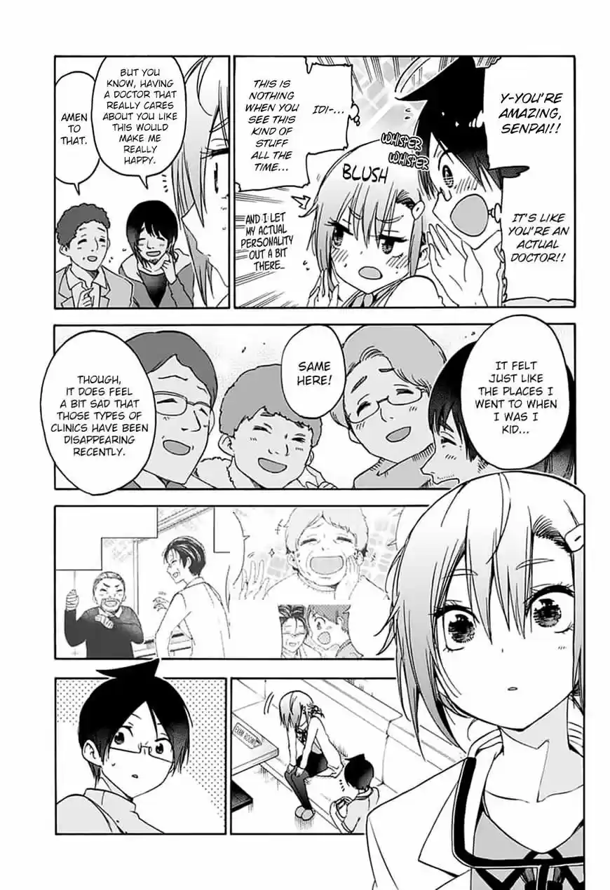 Bokutachi wa Benkyou ga Dekinai 109