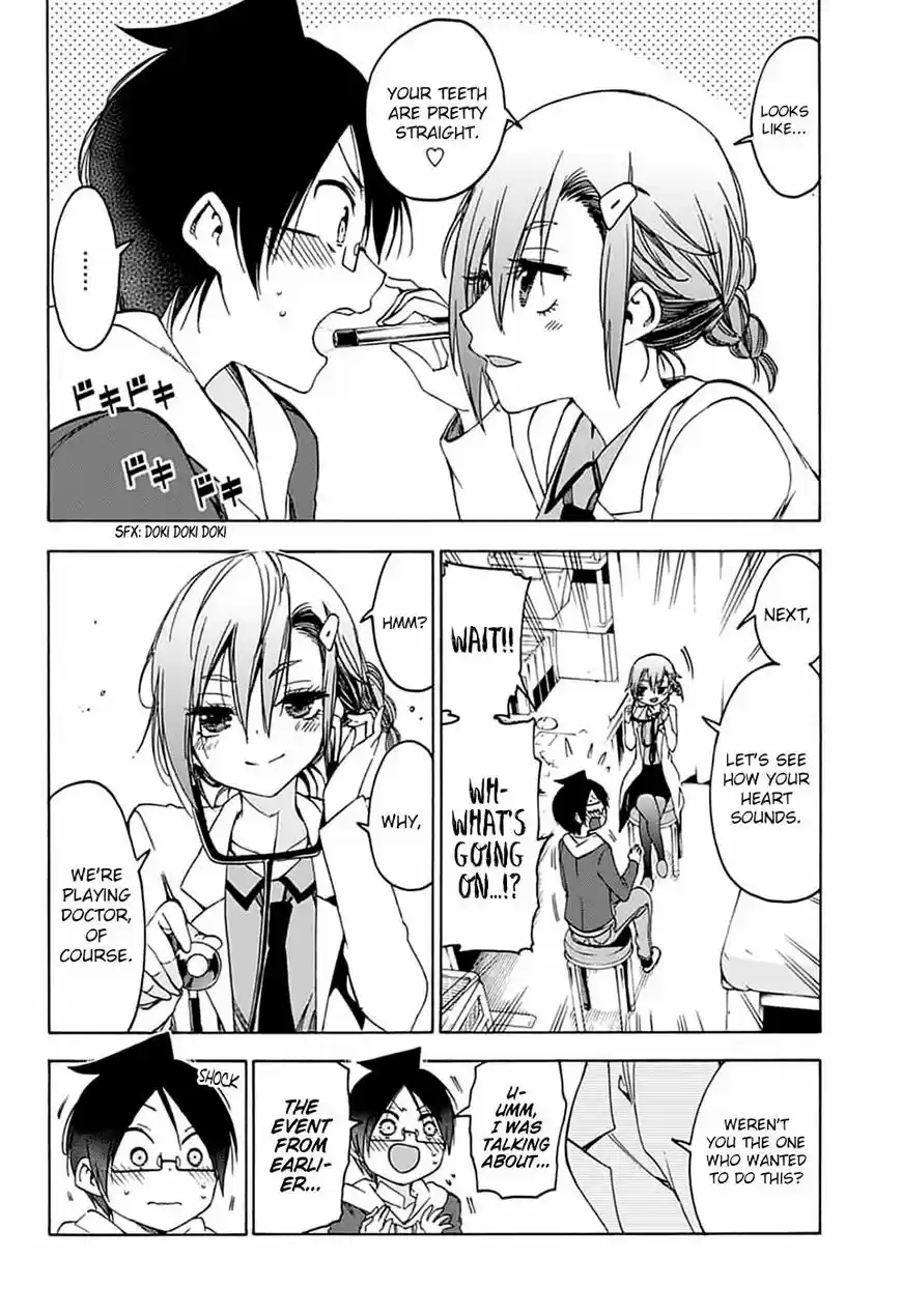 Bokutachi wa Benkyou ga Dekinai 109