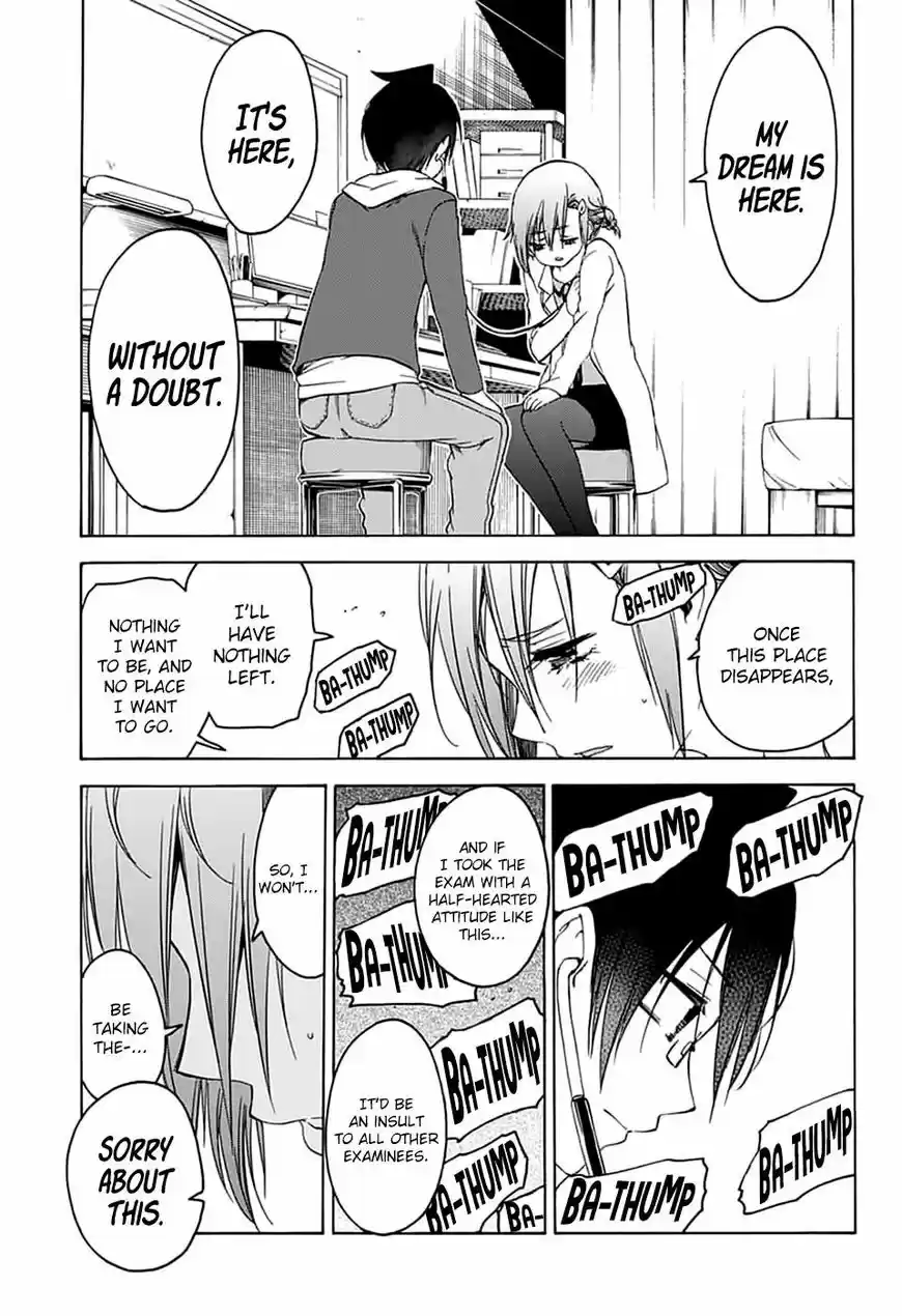 Bokutachi wa Benkyou ga Dekinai 109