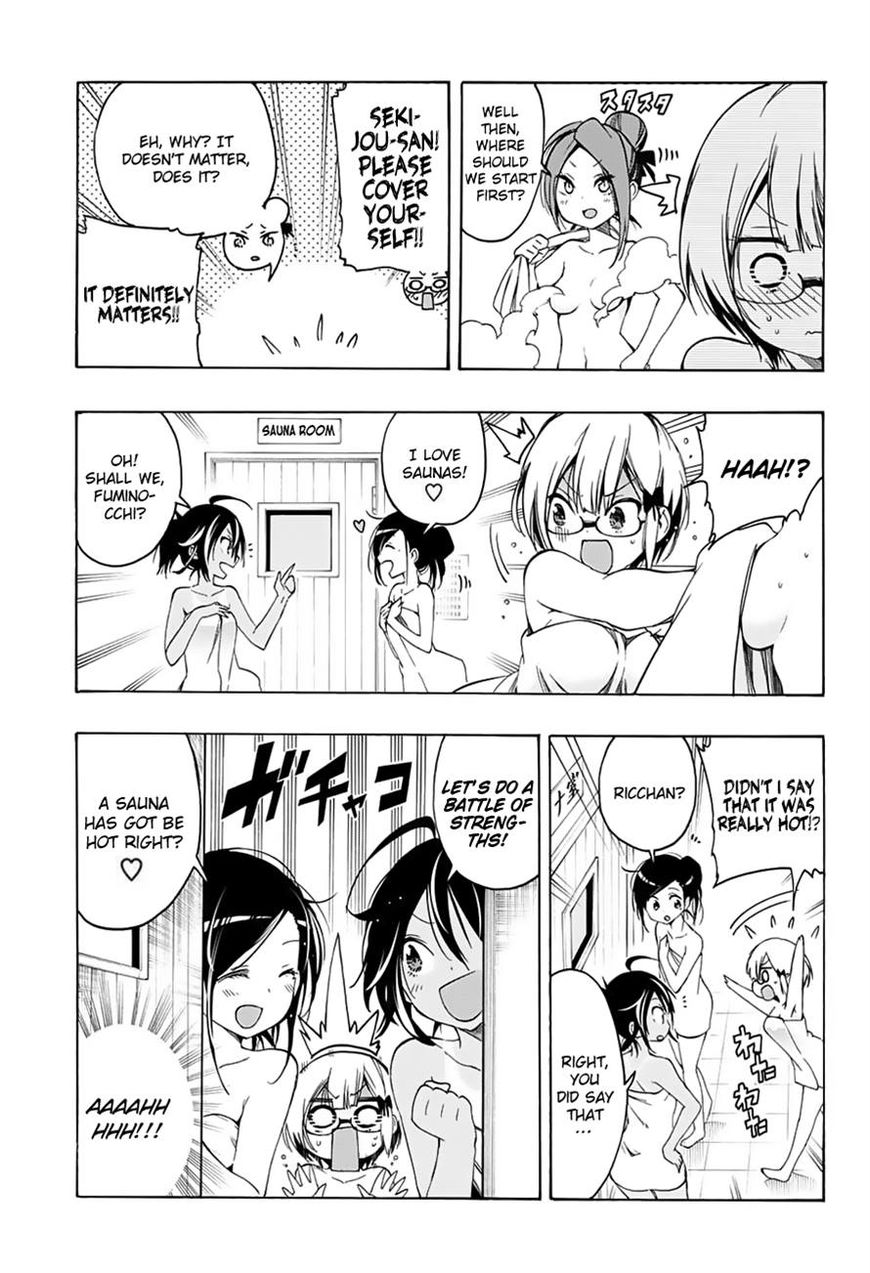 Bokutachi wa Benkyou ga Dekinai 15