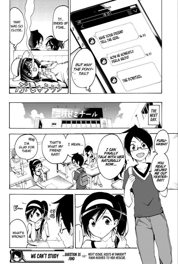 Bokutachi wa Benkyou ga Dekinai 35