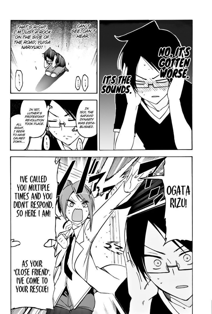 Bokutachi wa Benkyou ga Dekinai 36