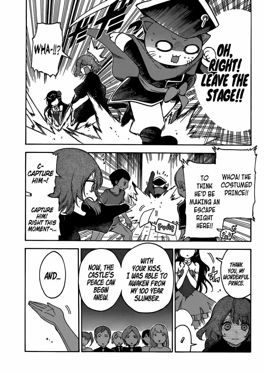 Bokutachi wa Benkyou ga Dekinai 68