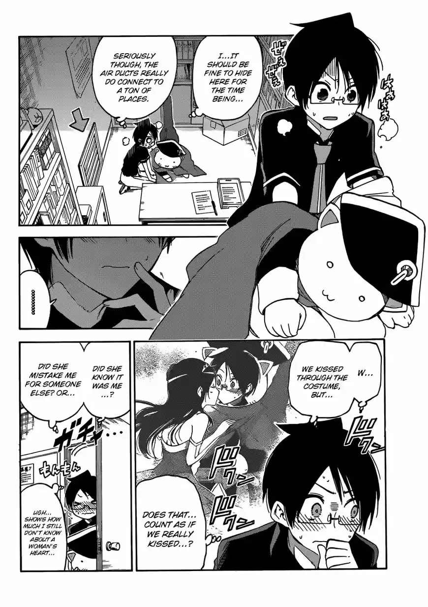 Bokutachi wa Benkyou ga Dekinai 68