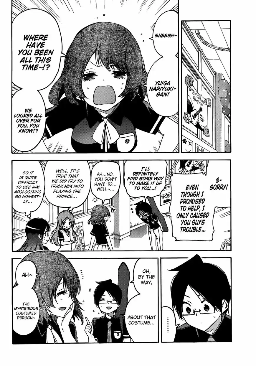 Bokutachi wa Benkyou ga Dekinai 68