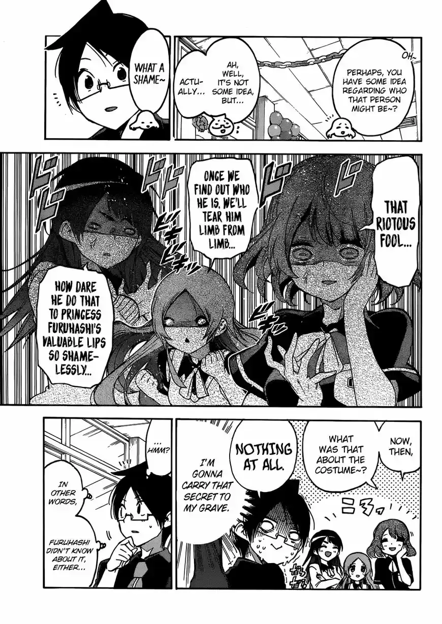 Bokutachi wa Benkyou ga Dekinai 68