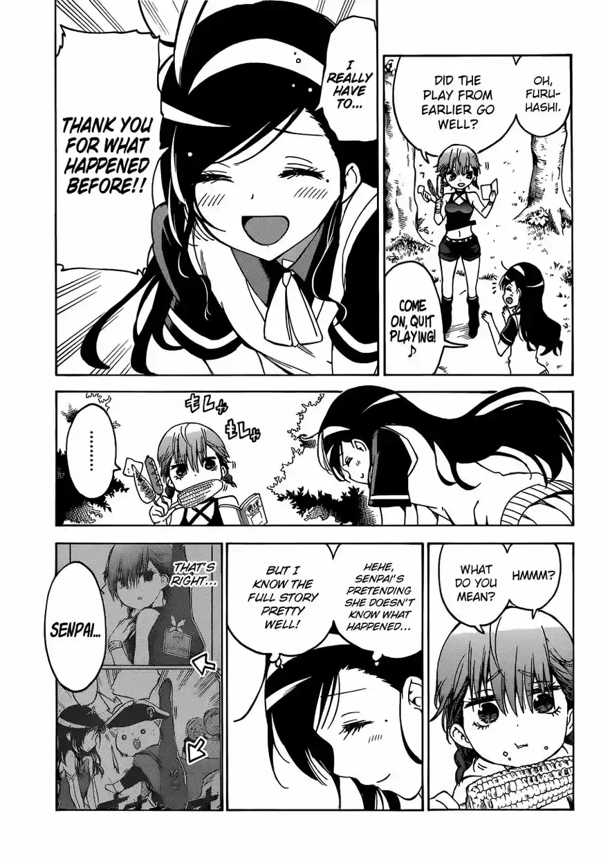 Bokutachi wa Benkyou ga Dekinai 68