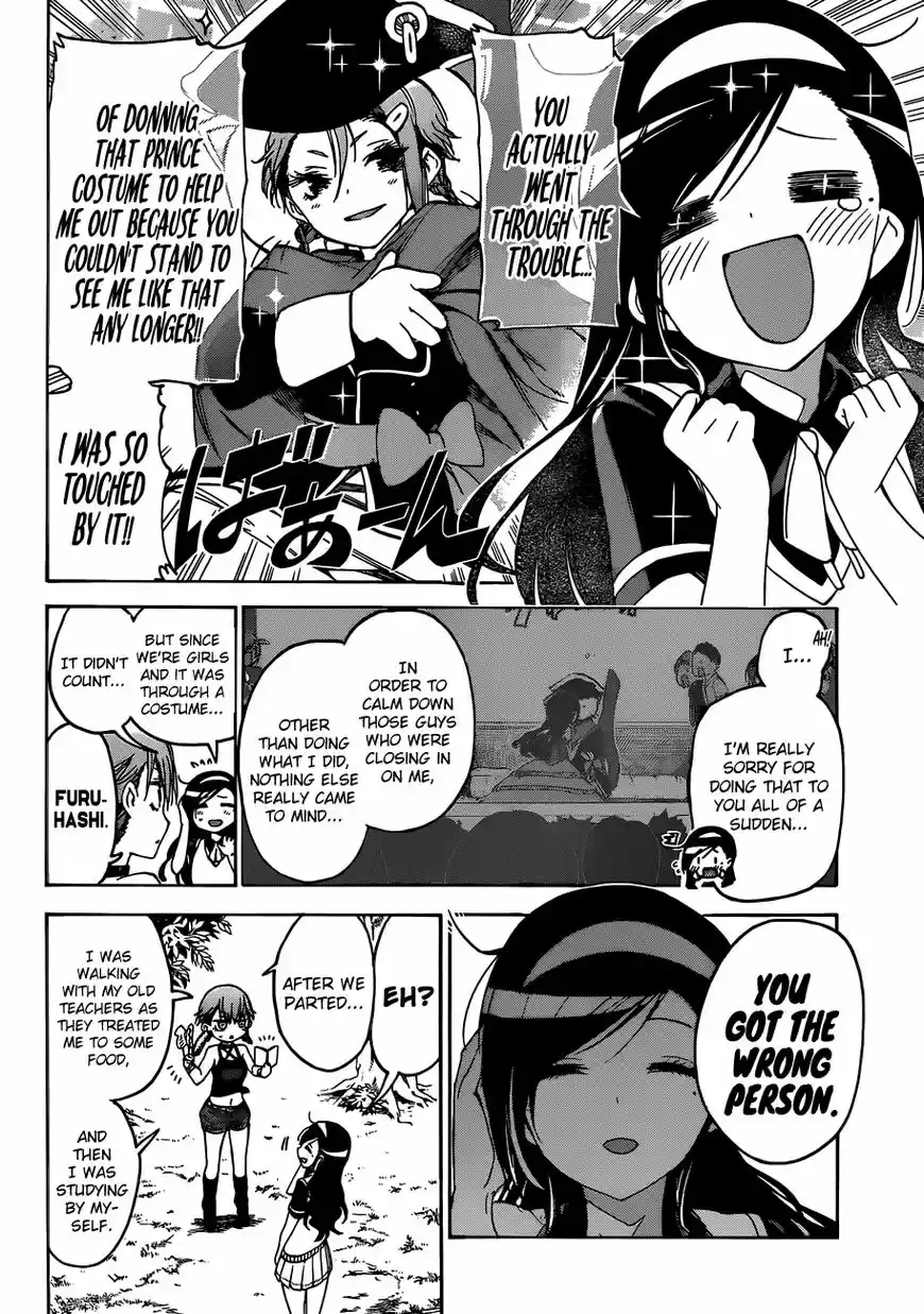 Bokutachi wa Benkyou ga Dekinai 68