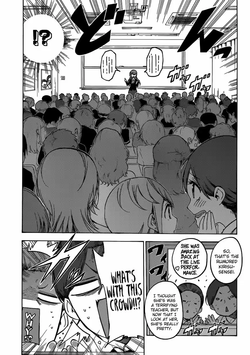 Bokutachi wa Benkyou ga Dekinai 68