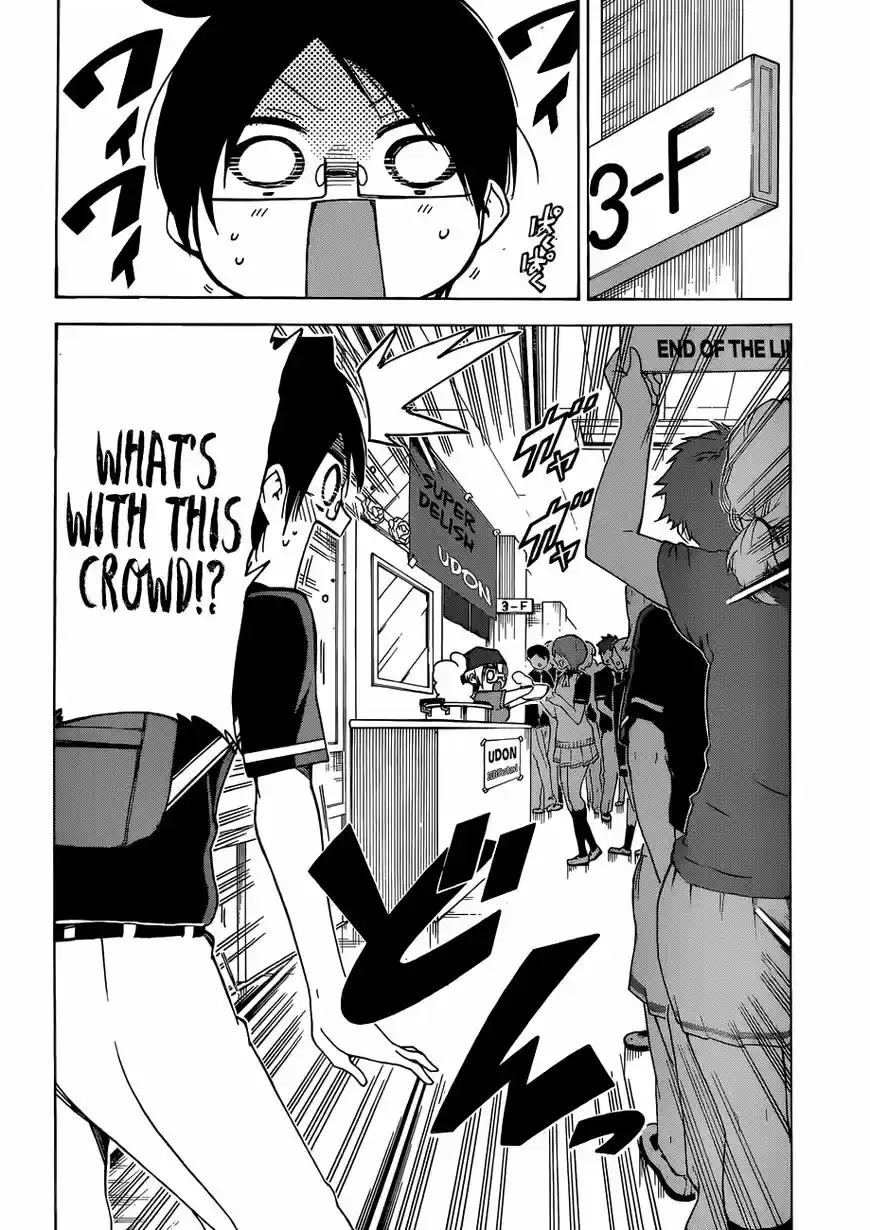 Bokutachi wa Benkyou ga Dekinai 68