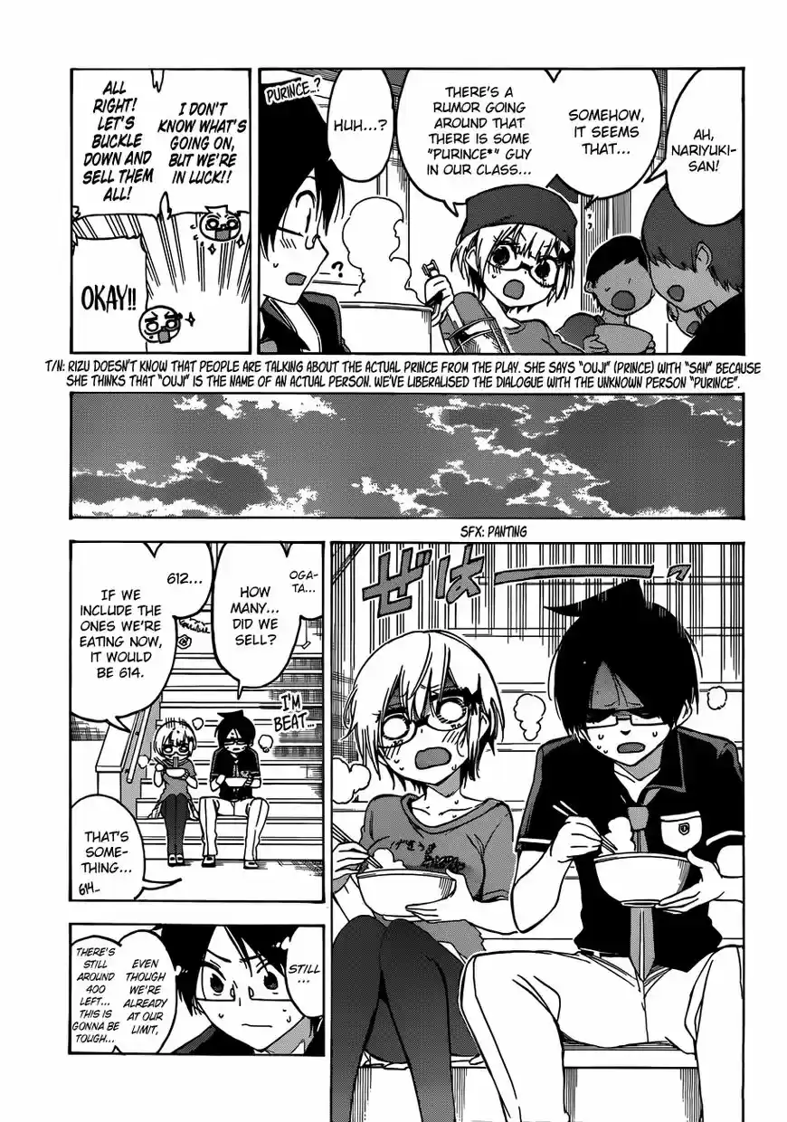 Bokutachi wa Benkyou ga Dekinai 68