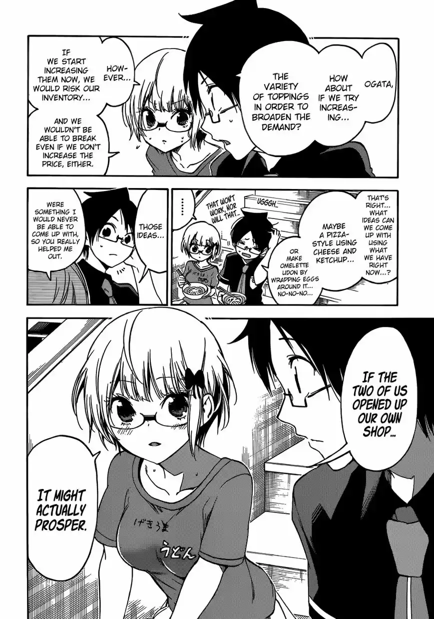 Bokutachi wa Benkyou ga Dekinai 68