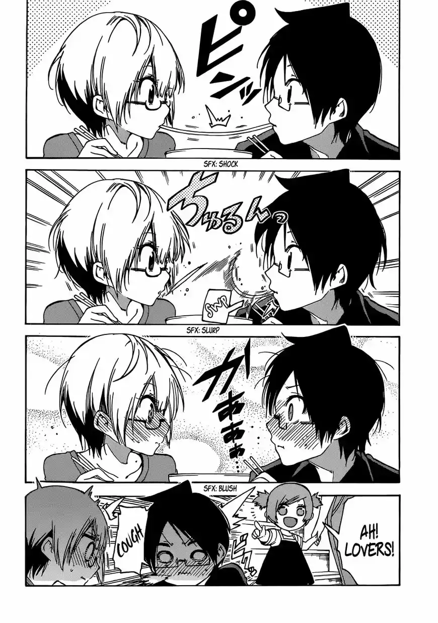 Bokutachi wa Benkyou ga Dekinai 68