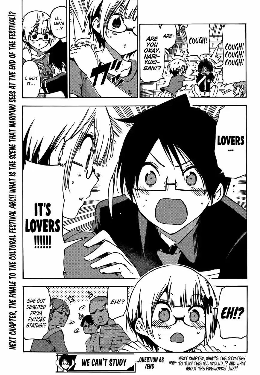 Bokutachi wa Benkyou ga Dekinai 68