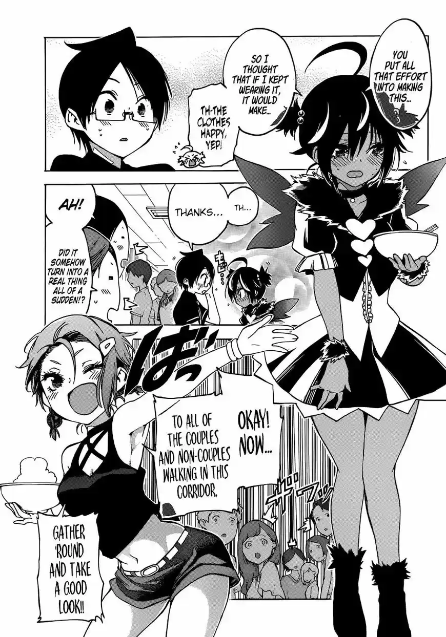 Bokutachi wa Benkyou ga Dekinai 69