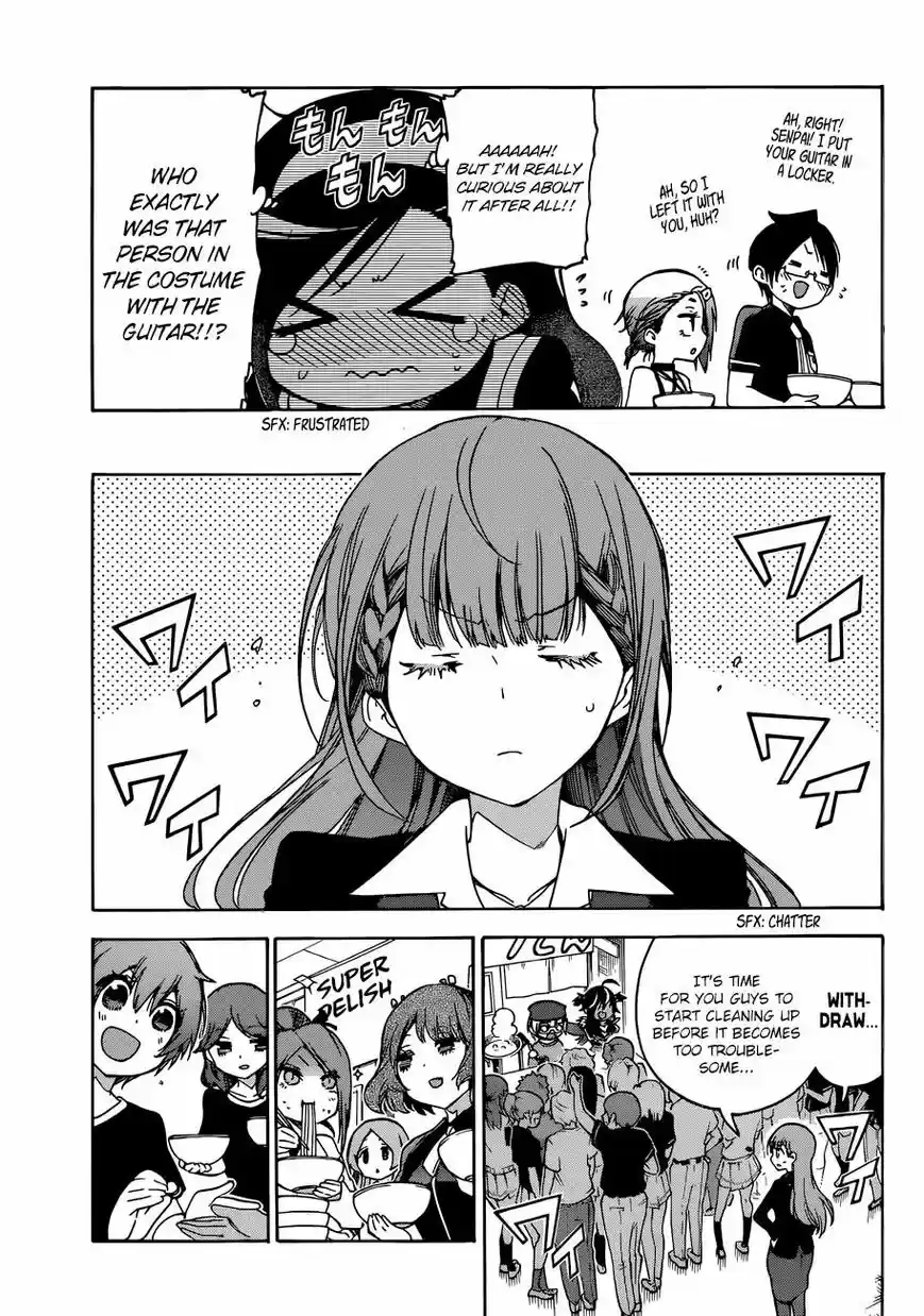 Bokutachi wa Benkyou ga Dekinai 69