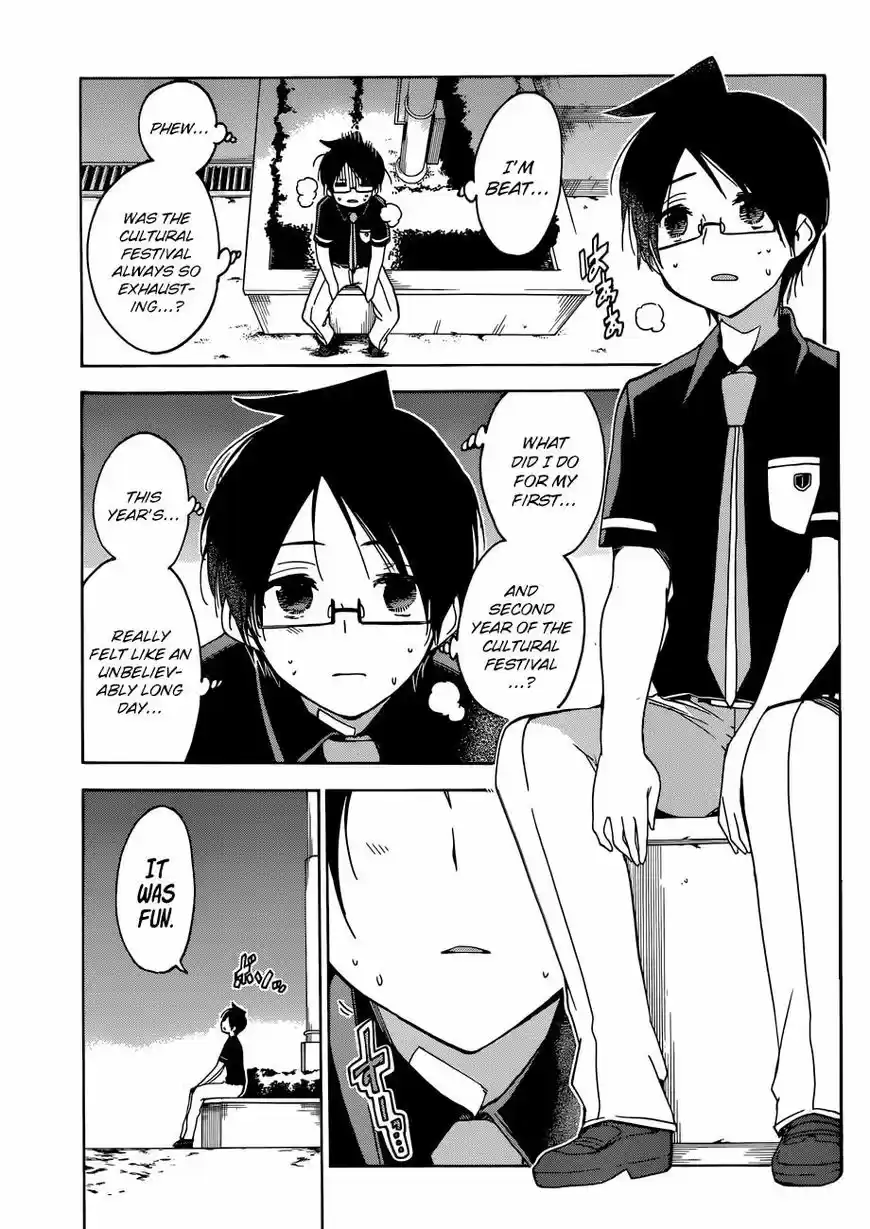 Bokutachi wa Benkyou ga Dekinai 69