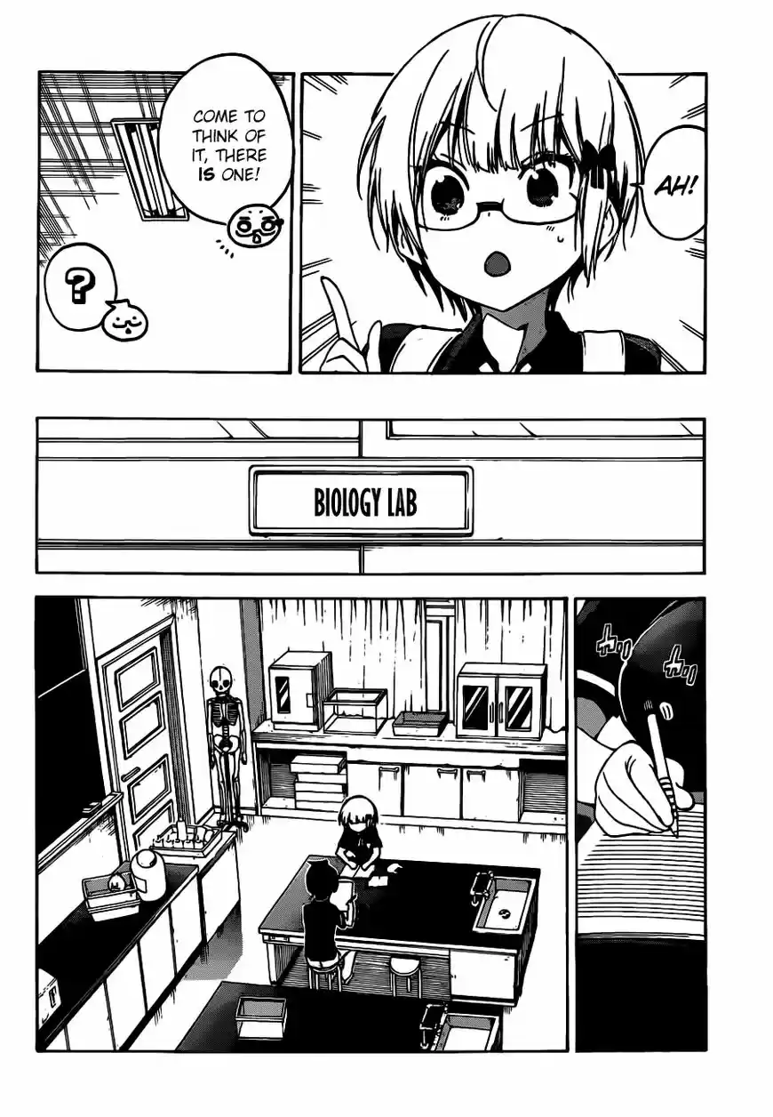 Bokutachi wa Benkyou ga Dekinai 70