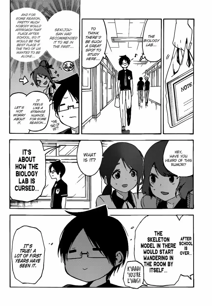 Bokutachi wa Benkyou ga Dekinai 70