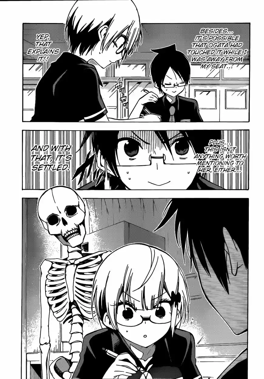 Bokutachi wa Benkyou ga Dekinai 70