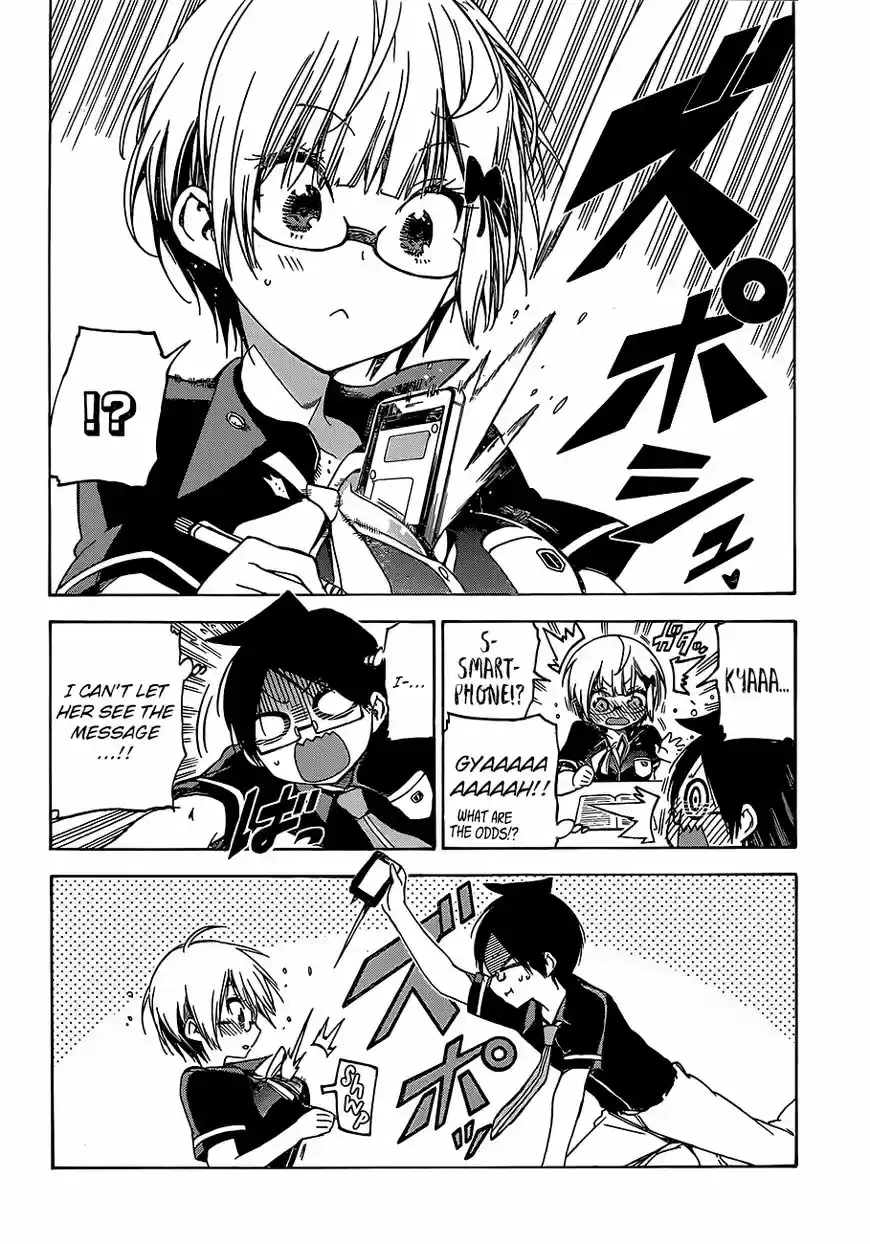 Bokutachi wa Benkyou ga Dekinai 70