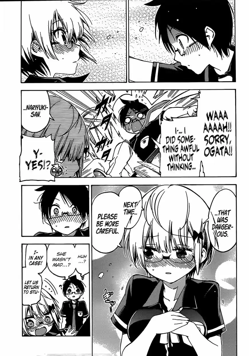 Bokutachi wa Benkyou ga Dekinai 70