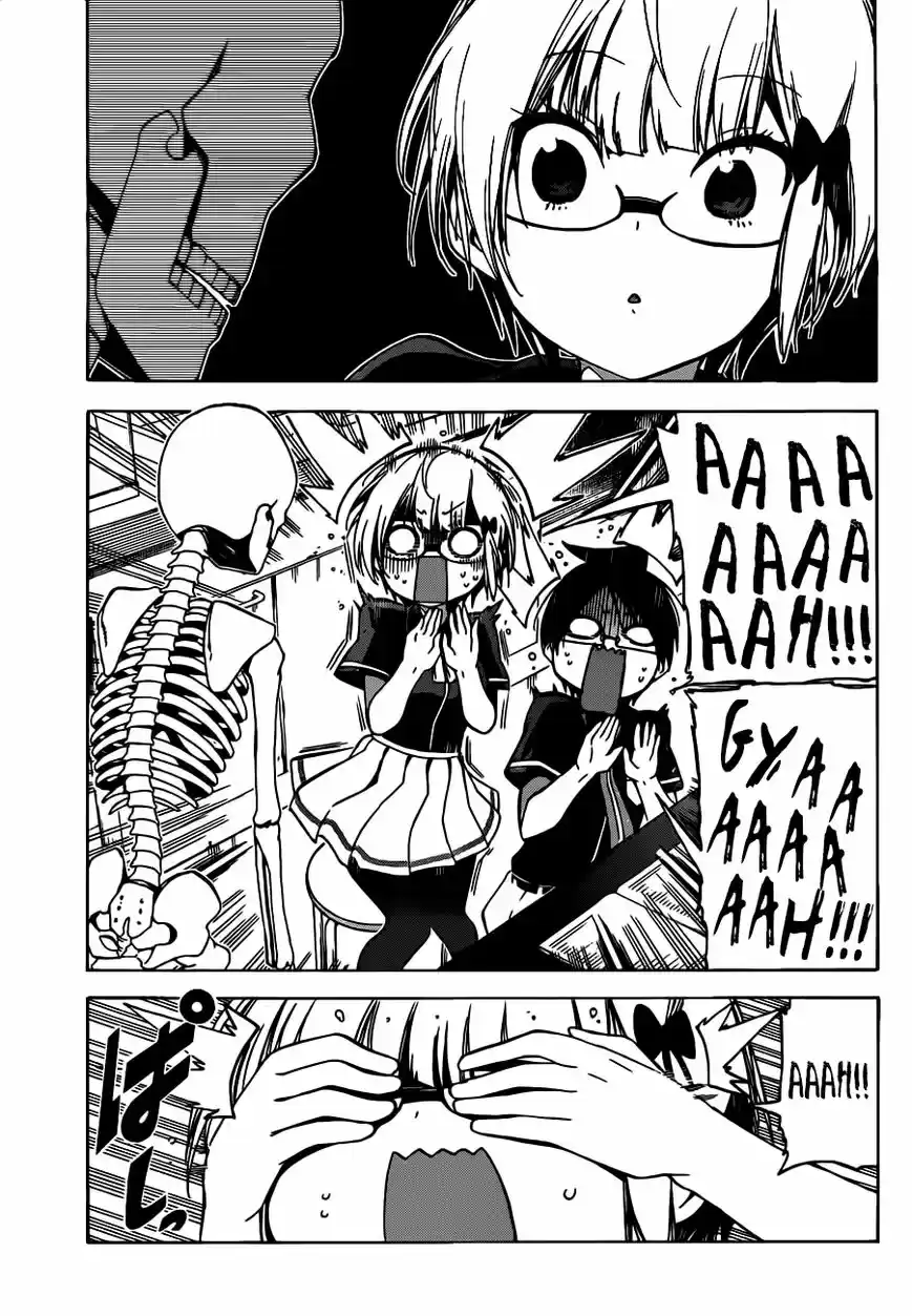 Bokutachi wa Benkyou ga Dekinai 70