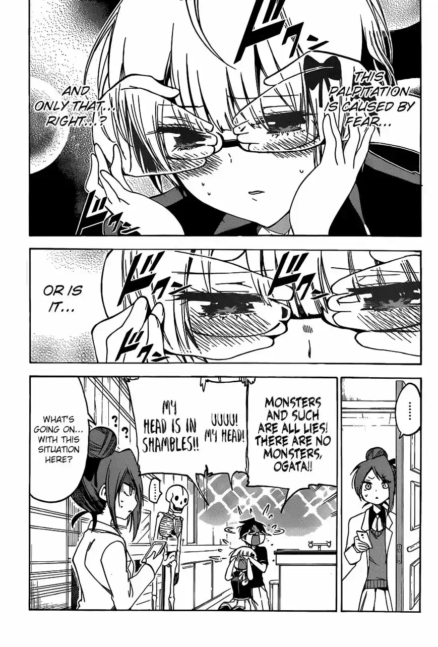 Bokutachi wa Benkyou ga Dekinai 70