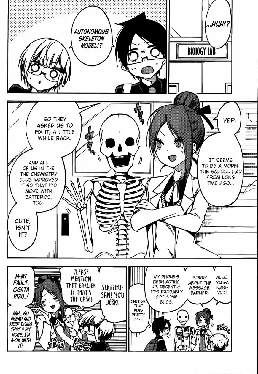 Bokutachi wa Benkyou ga Dekinai 70