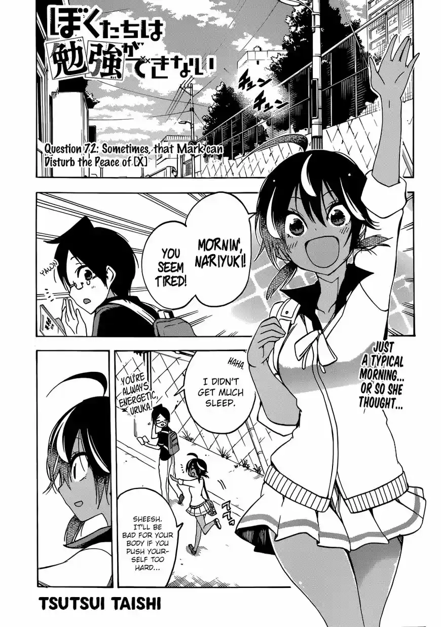 Bokutachi wa Benkyou ga Dekinai 72