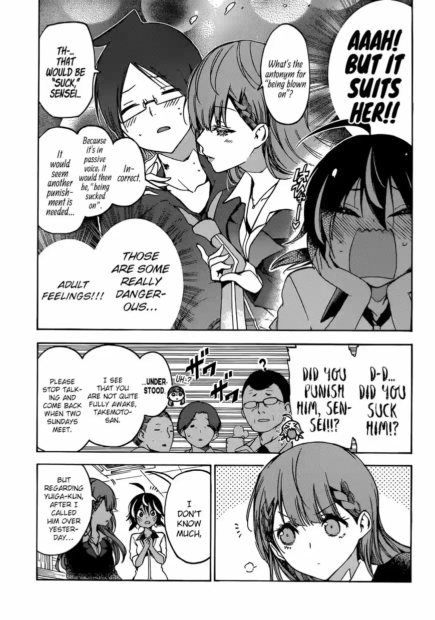 Bokutachi wa Benkyou ga Dekinai 72