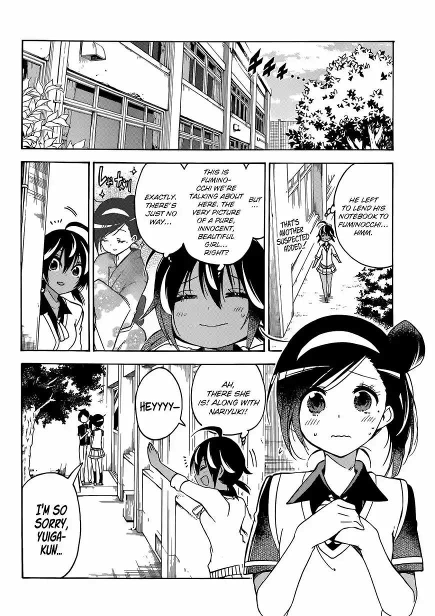 Bokutachi wa Benkyou ga Dekinai 72