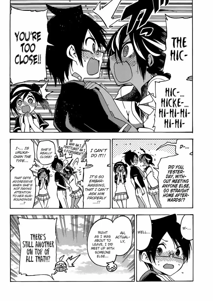 Bokutachi wa Benkyou ga Dekinai 72