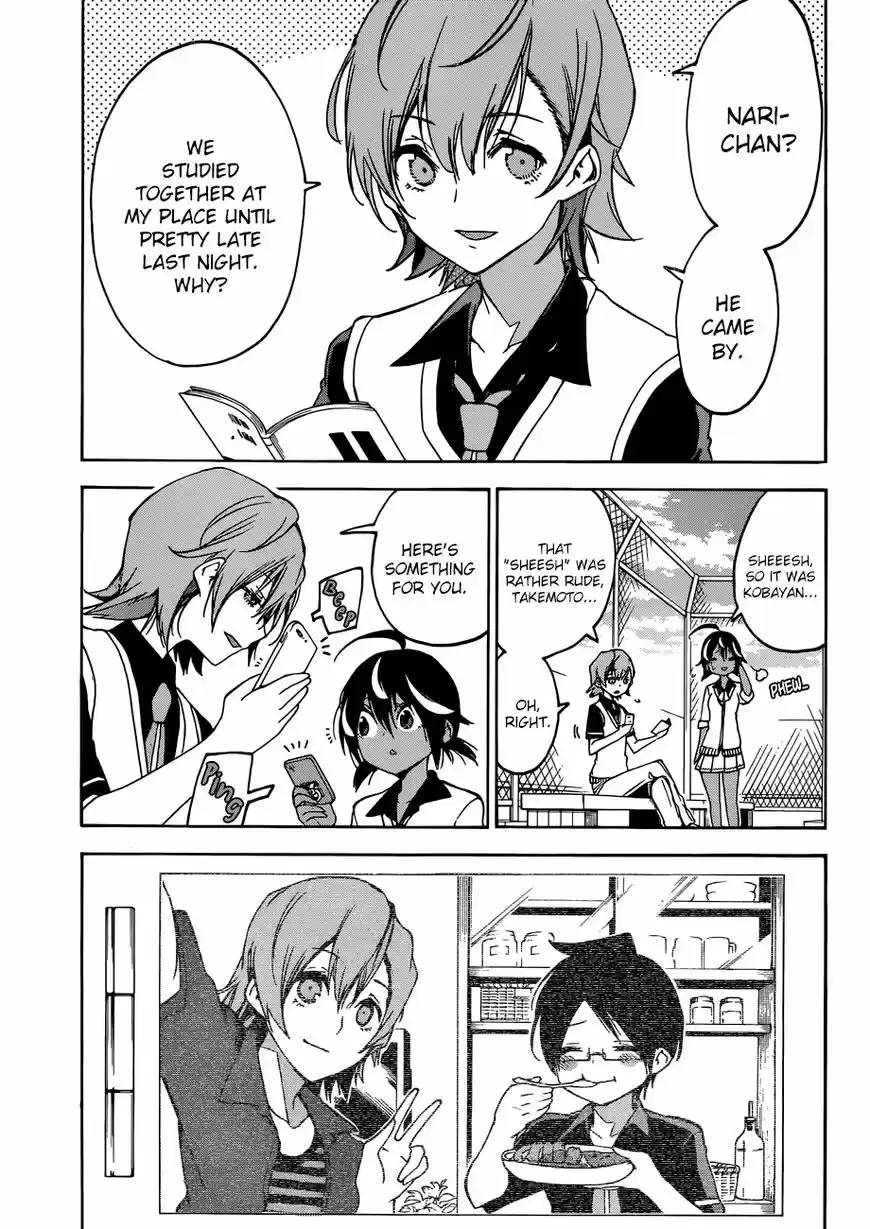 Bokutachi wa Benkyou ga Dekinai 72