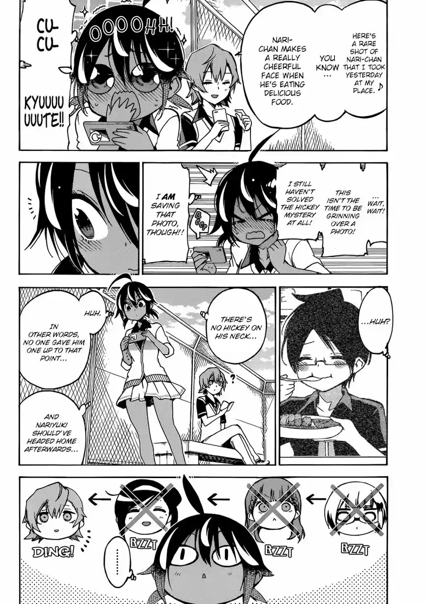 Bokutachi wa Benkyou ga Dekinai 72