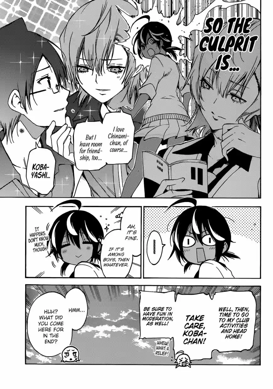 Bokutachi wa Benkyou ga Dekinai 72