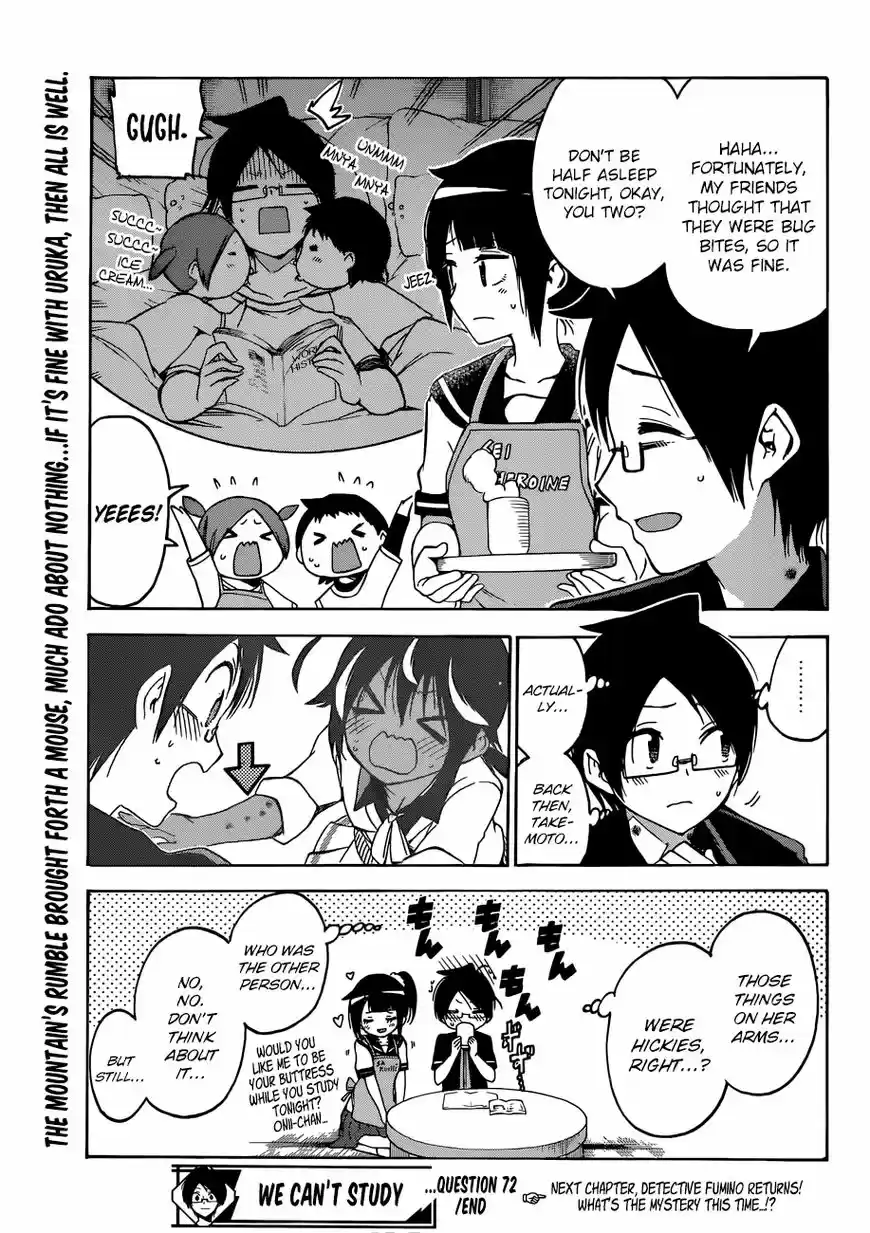 Bokutachi wa Benkyou ga Dekinai 72