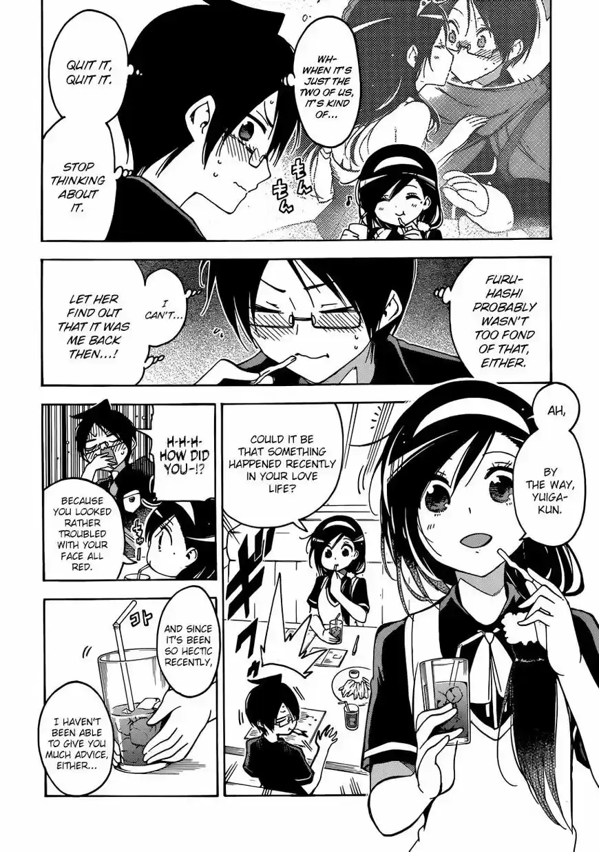 Bokutachi wa Benkyou ga Dekinai 73