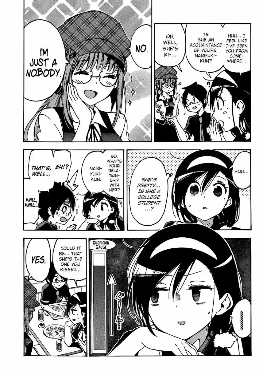 Bokutachi wa Benkyou ga Dekinai 73