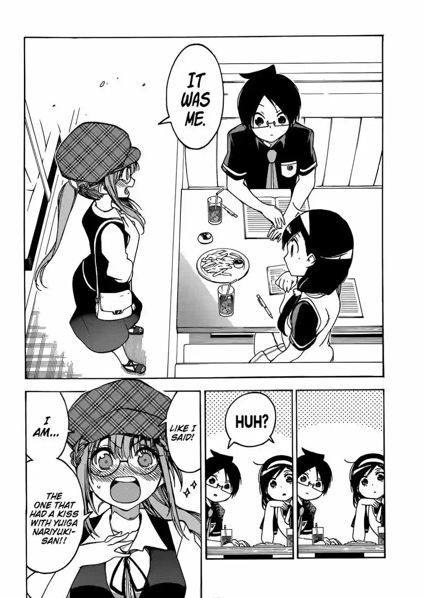 Bokutachi wa Benkyou ga Dekinai 73